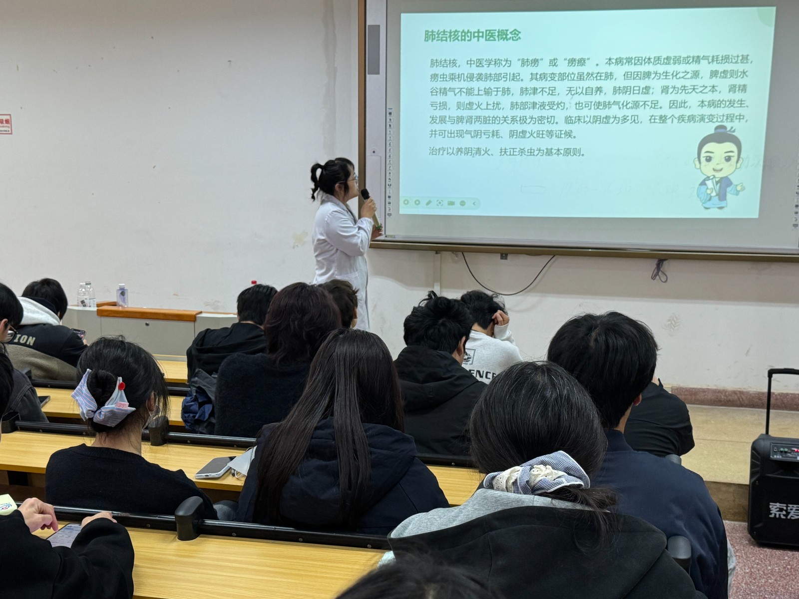 醫(yī)校聯(lián)動護健康 結(jié)核防治進校園——岳塘區(qū)中西醫(yī)結(jié)合醫(yī)院走進湖南理工職院開展肺結(jié)核防治知識專題講座