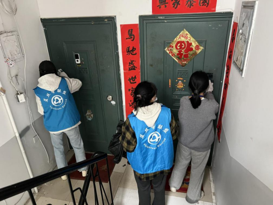 盤龍社區(qū)：黨建帶團(tuán)建凝合力 青春賦能踐初心