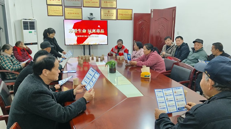 以案為鑒 以法為繩——昭山鎮(zhèn)路口社區(qū)沉浸式禁毒宣傳深入人心