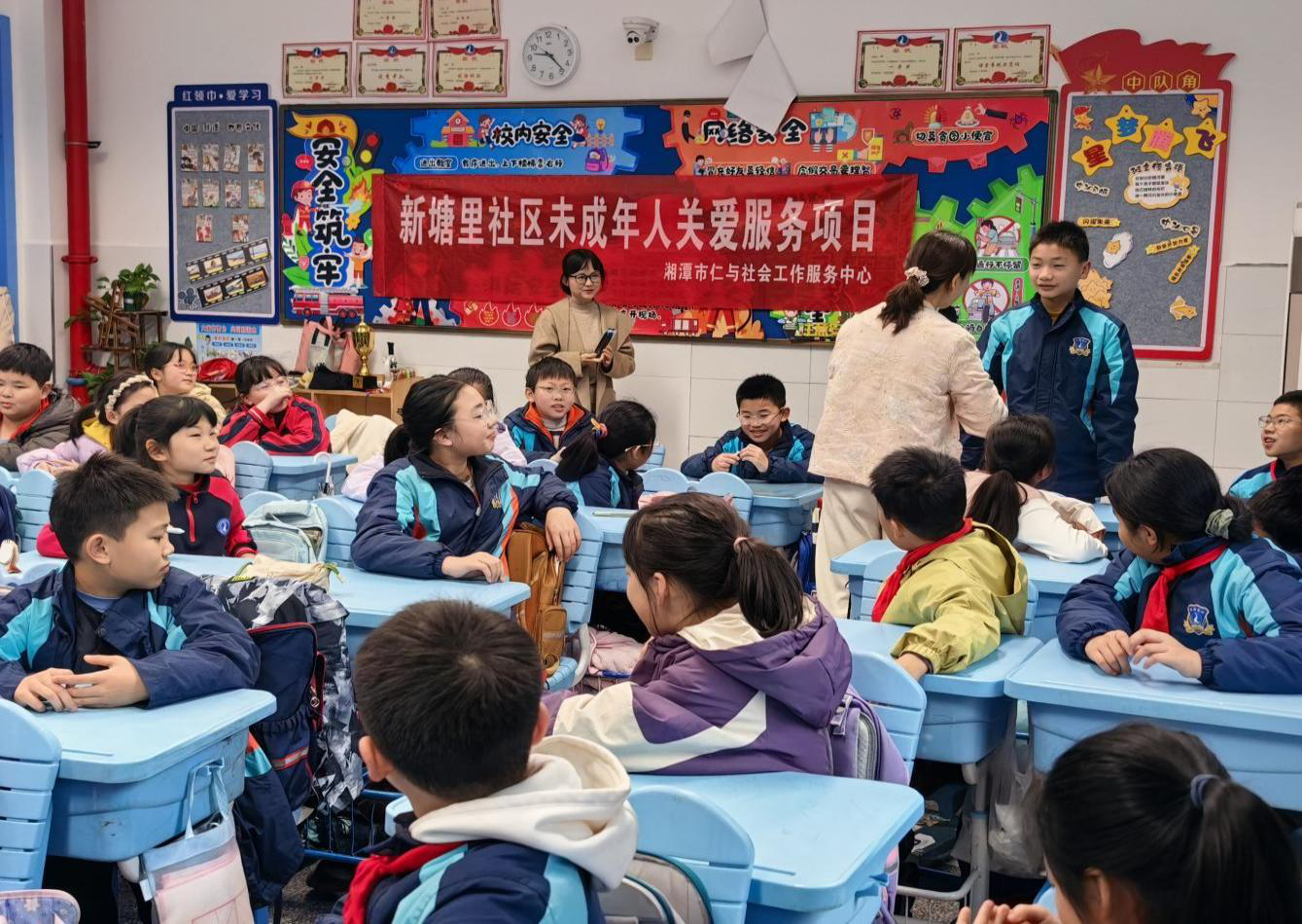 守護(hù)青春 筑夢(mèng)成長——新塘里社區(qū)開展青春期健康教育進(jìn)校園活動(dòng)