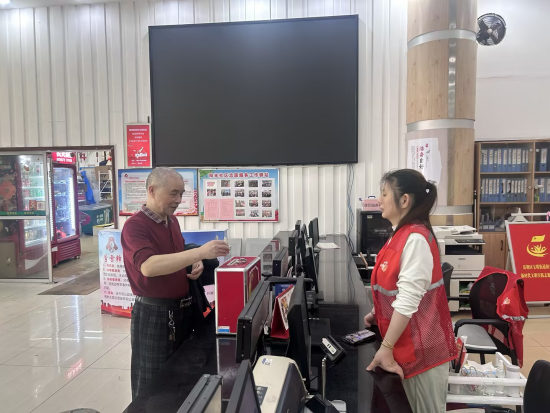 陽光社區(qū)開展希望工程“一元捐”活動(dòng)