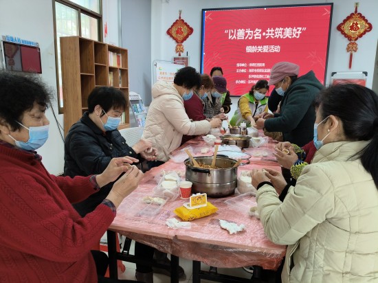 泗神廟社區(qū)：黨旗映紅幸福路 暖心服務(wù)潤民心