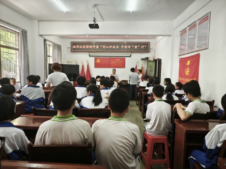 運河社區(qū)僑聯(lián)組織開展“同心護成長 平安伴‘童’行”安全知識宣傳活動