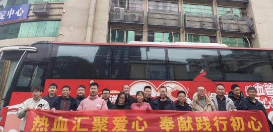 寶塔街道組織開展無償獻(xiàn)血活動