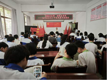 运河社区开展“读廉洁故事，树优良家风”家风家训诵读会