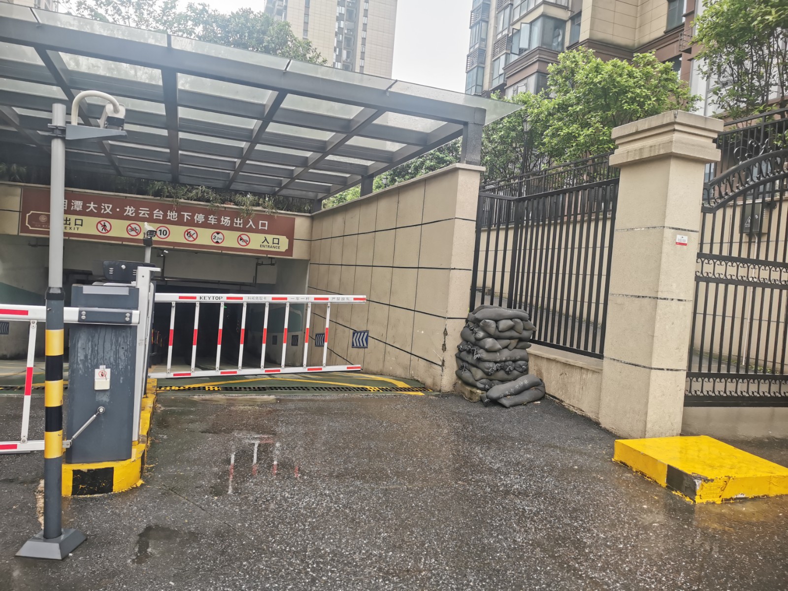 摇钱社区：闻“汛”而动守平安