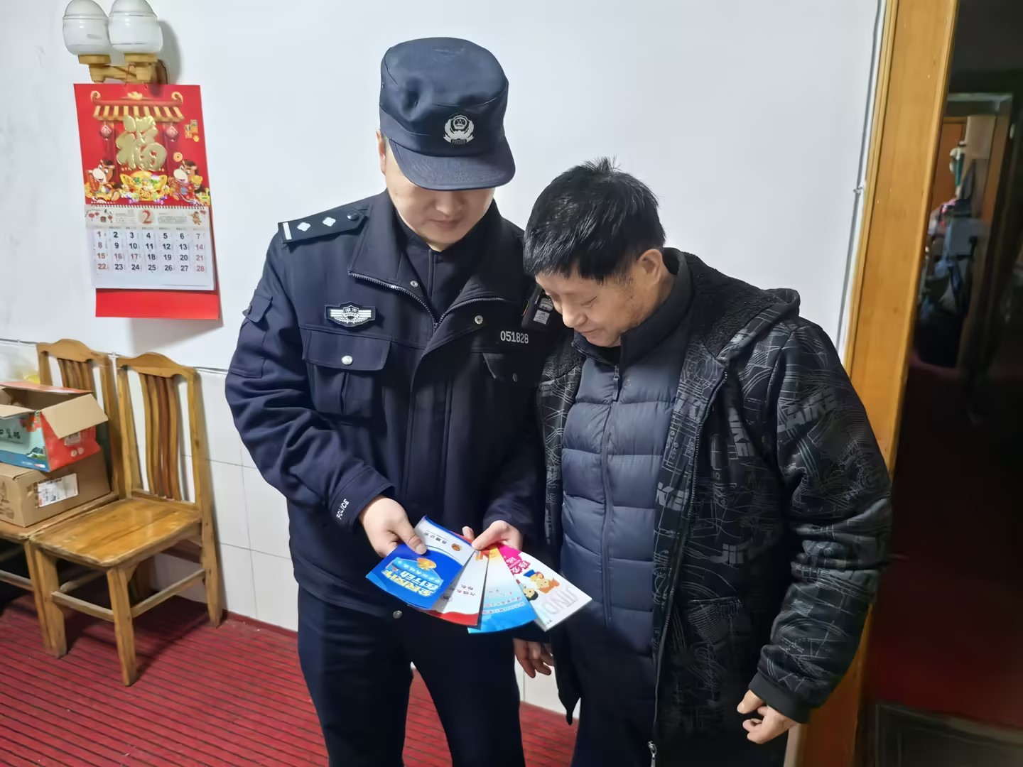 瓦窯塘社區(qū)開展全民國(guó)家安全教育日禁毒宣傳活動(dòng)