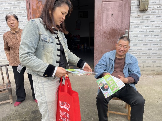 橫街社區(qū)開展野生毒蘑菇防范宣傳活動