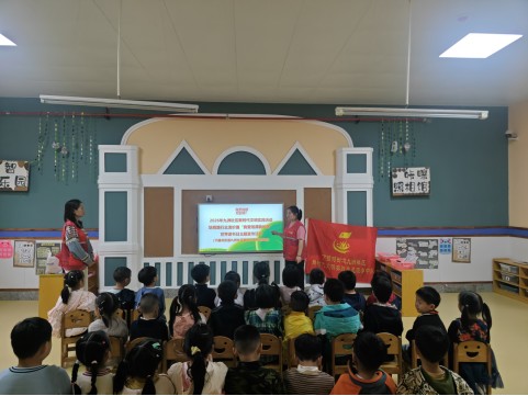 我愛湘潭我的家丨九洲社區(qū)開展“書潤童年，共伴成長”全民閱讀主題活動