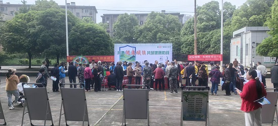 五里堆街道開展第38個(gè)愛國衛(wèi)生月宣傳活動(dòng)