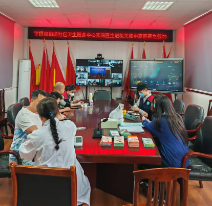 贴心服务暖人心 下摄司街道举办职工健康义诊活动