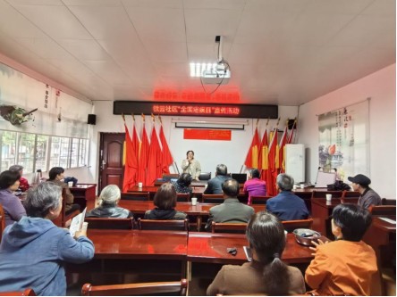 铁园社区开展“全国疟疾日”主题宣传活动