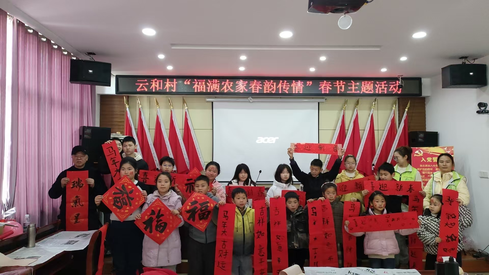 双马街道：建强红色主阵地 赋能基层大治理