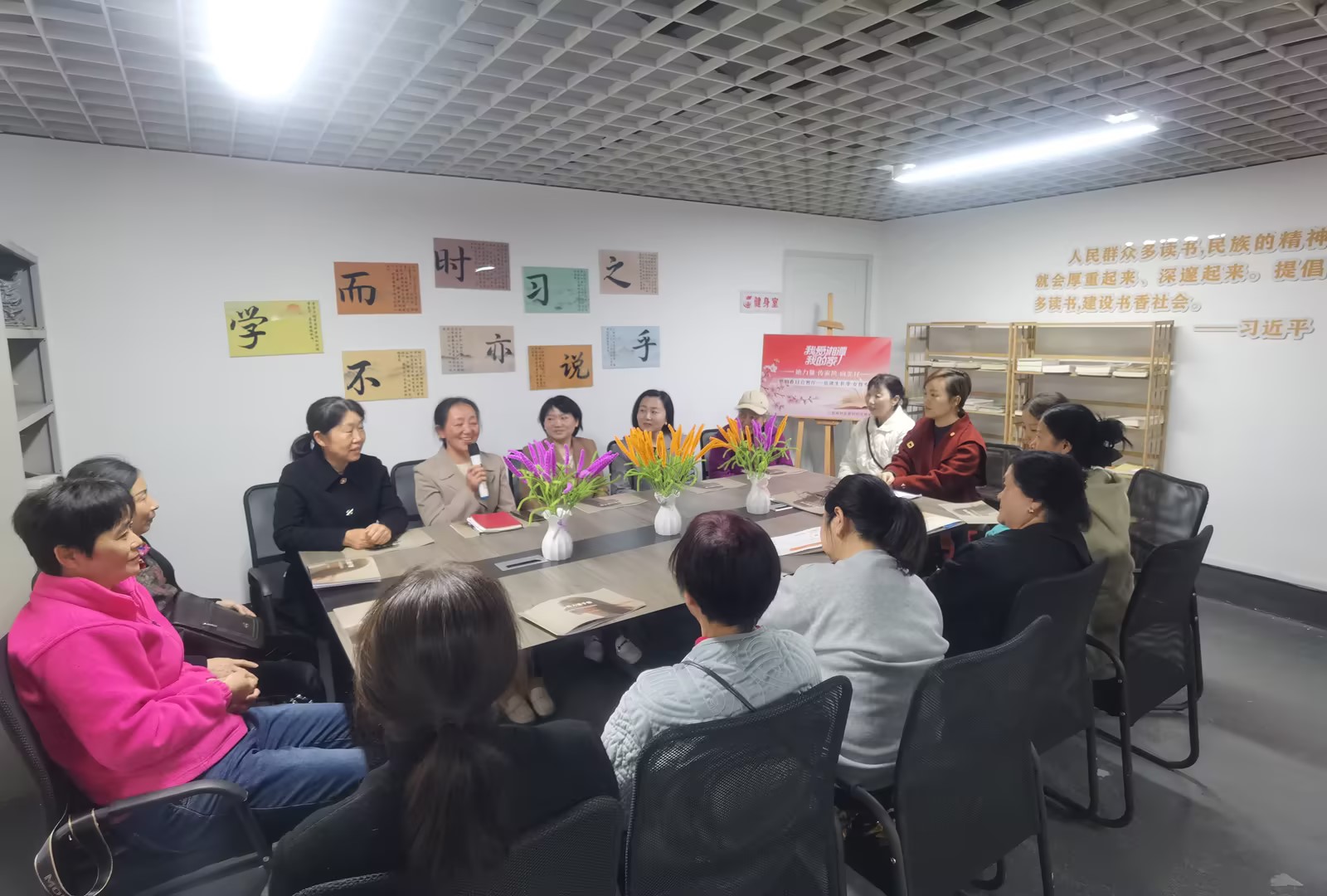 三株岭社区举办“岳”读生长季・女性专场主题沙龙