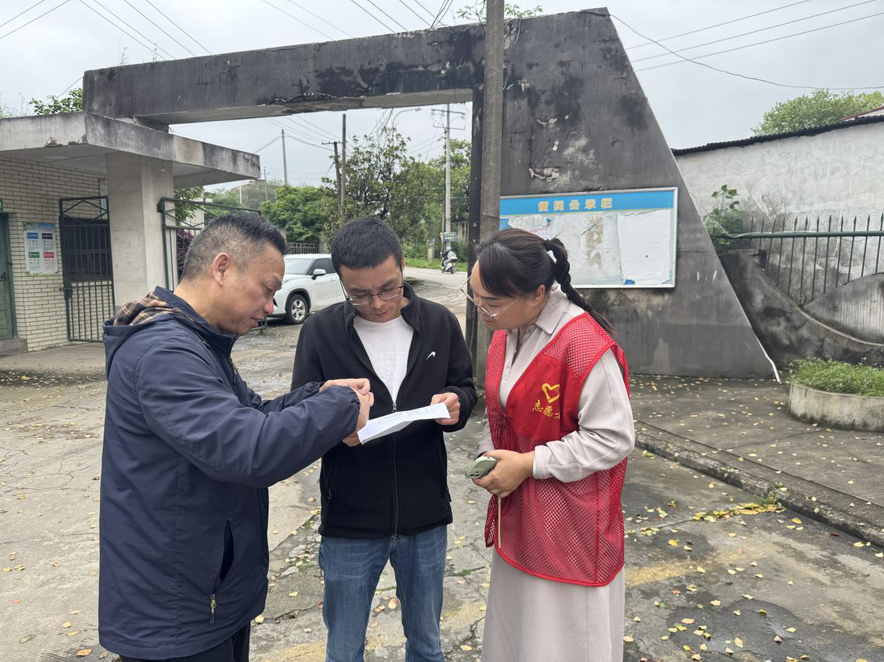 雙馬街道新站社區(qū)：多方聯(lián)動(dòng)解民憂(yōu) 快速處置護(hù)民生