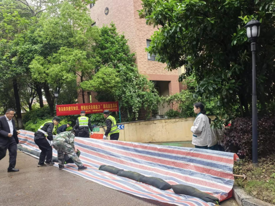 云盤社區(qū)組織開展防災(zāi)減災(zāi)應(yīng)急演練