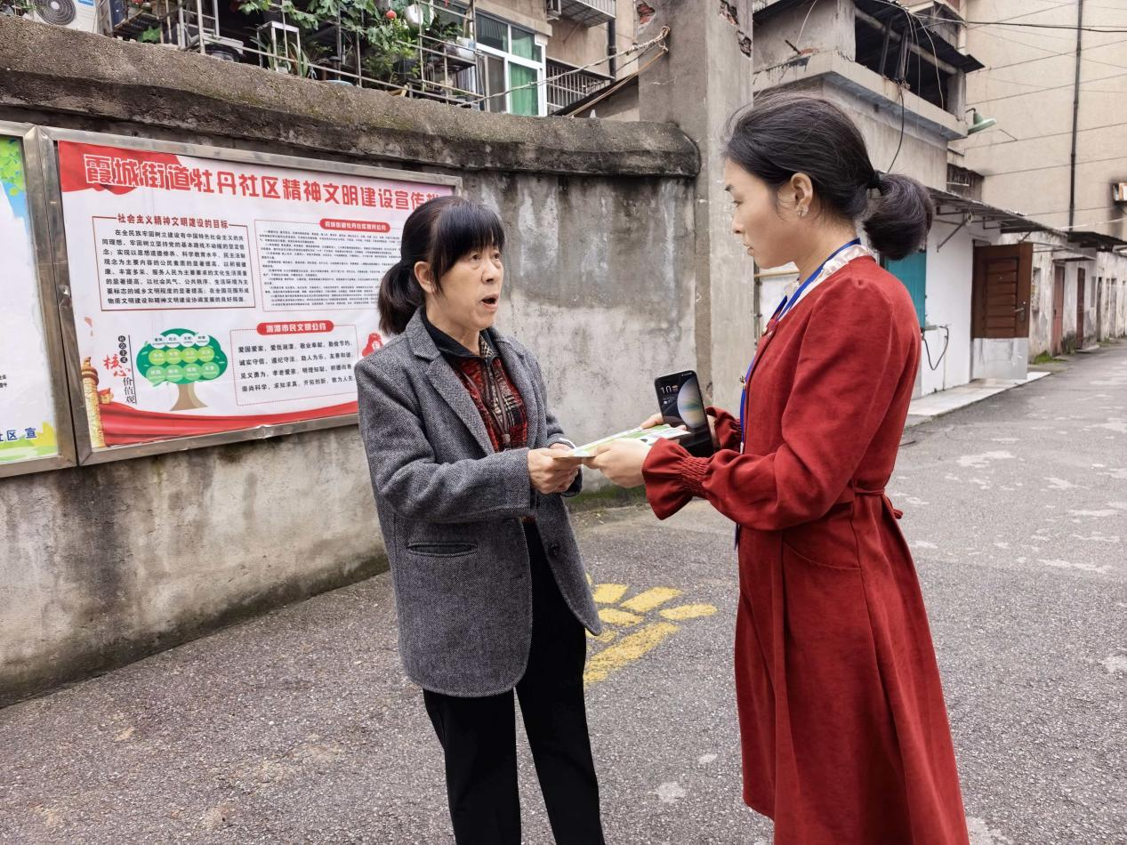 牡丹社區(qū)開展預防野生蘑菇中毒宣傳活動