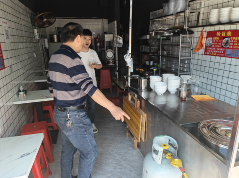 岳塘村：“全覆蓋、無死角”開展安全生產(chǎn)大檢查
