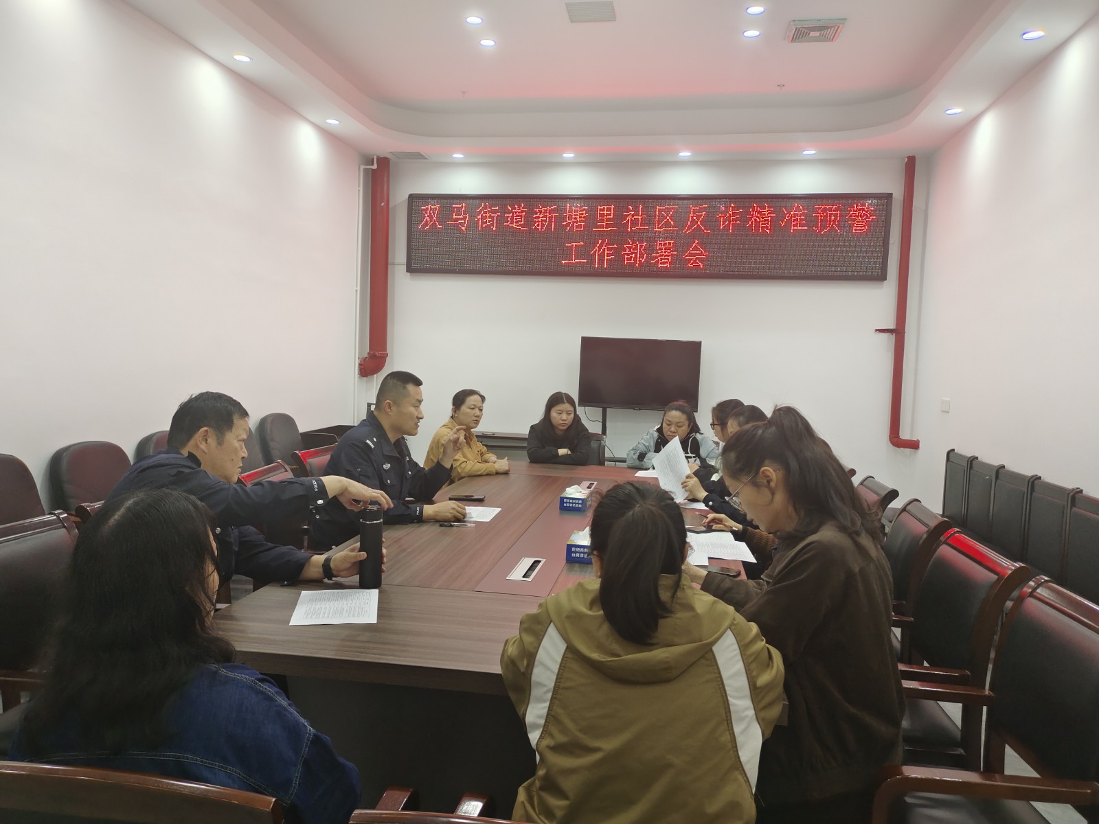 警社聯(lián)動(dòng)精準(zhǔn)勸阻 新塘里社區(qū)筑牢全民反詐防護(hù)墻