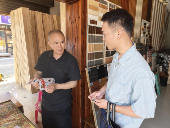 宝塔街道红旗社区开展五月安全生产隐患大排查行动