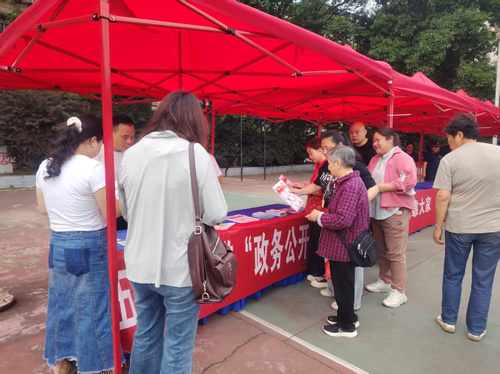 五里堆街道开展第18个“全国防灾减灾日”宣传暨“政务公开主题日”活动