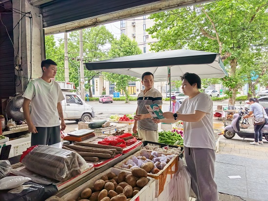 守护舌尖安全 瓦窑塘社区开展预防野生蘑菇中毒宣传活动