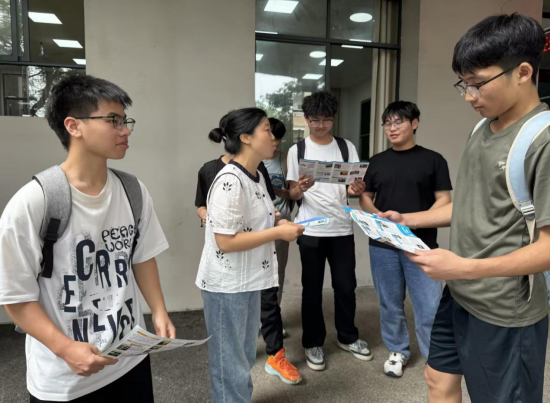 盘龙社区走进湖南工程学院开展“5·17”勿要吃野生蘑菇宣传活动
