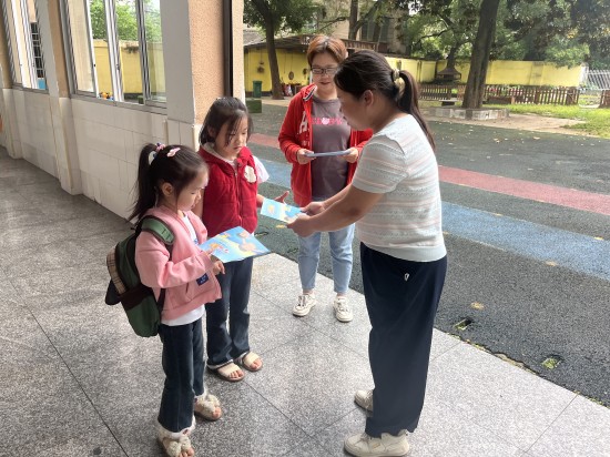 横街社区走进幼儿园开展防溺水安全宣传活动