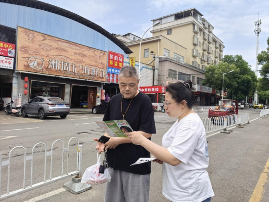 长塘社区开展勿吃野生毒蘑菇主题宣传活动