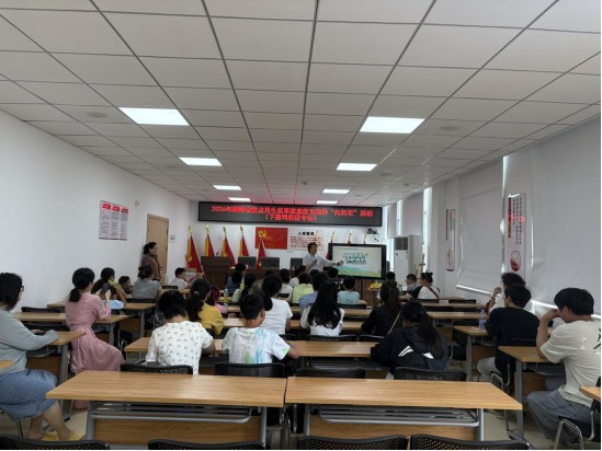 省重点民生实事项目家庭教育指导服务“向阳花”行动走进鸦雀塘社区