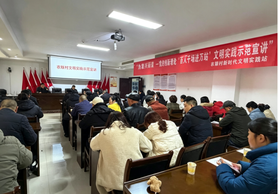 板塘街道农联村：党建“红色引擎”驱动 绘就乡村振兴新图景