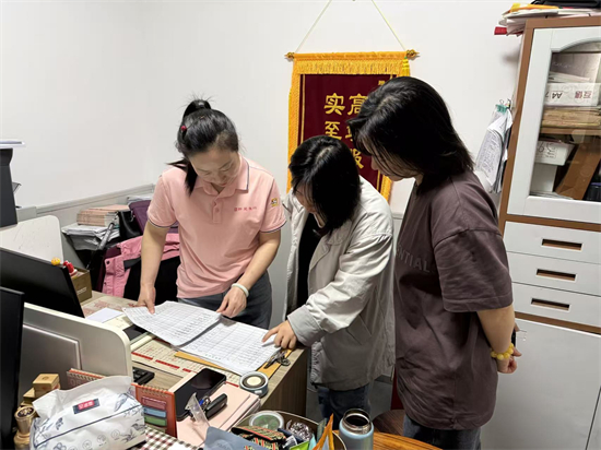 岳塘区强化旅游监管 开展联合检查护航消费安全