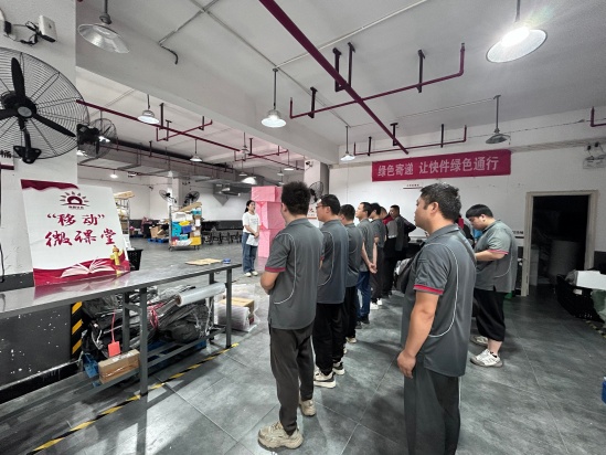 向陽社區(qū)黨總支開展新就業(yè)群體微宣講活動