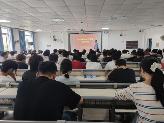 长城社区联合下摄司派出所开展校园反诈专题讲座