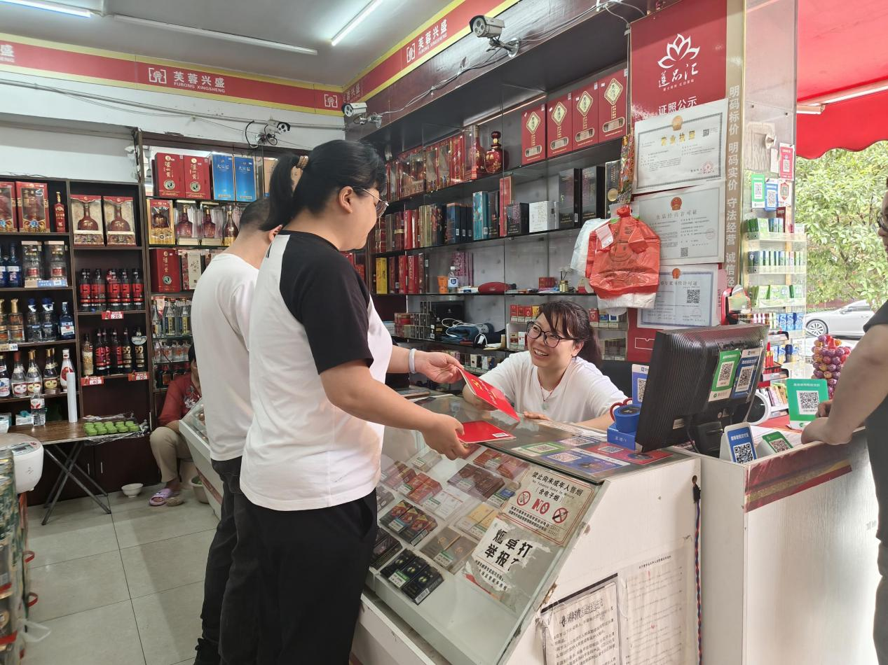 向家塘社区：信访条例“敲门入户” 法治清风浸润民心