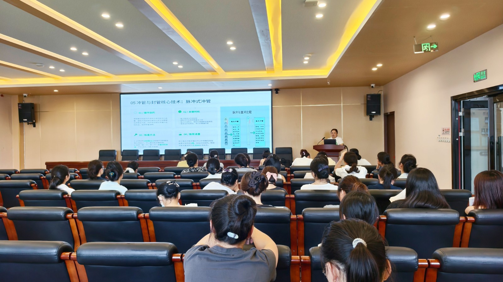 实施“开局八好” 岳塘进行时丨岳塘区中西医结合医院举办护理技能专题培训
