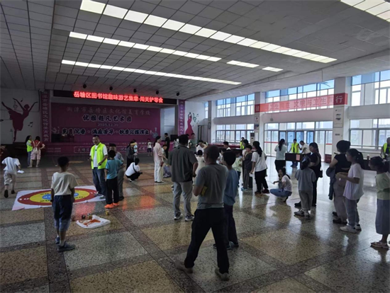 岳塘區(qū)圖書館舉辦六一兒童節(jié)趣味闖關(guān)活動(dòng)