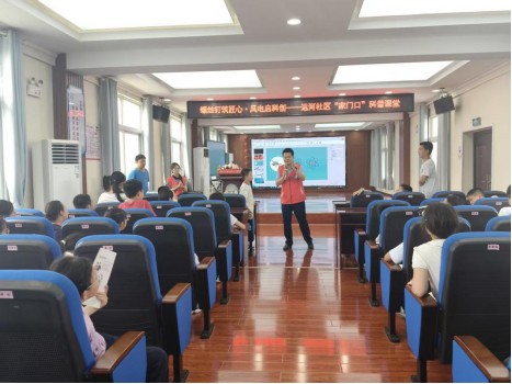 螺丝钉筑匠心 风电启科创——运河社区校社联动护航中小学生健康成长
