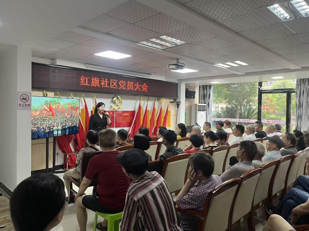 紅旗社區(qū)：紅色陣地提質(zhì)增效 服務(wù)民生暖意濃濃