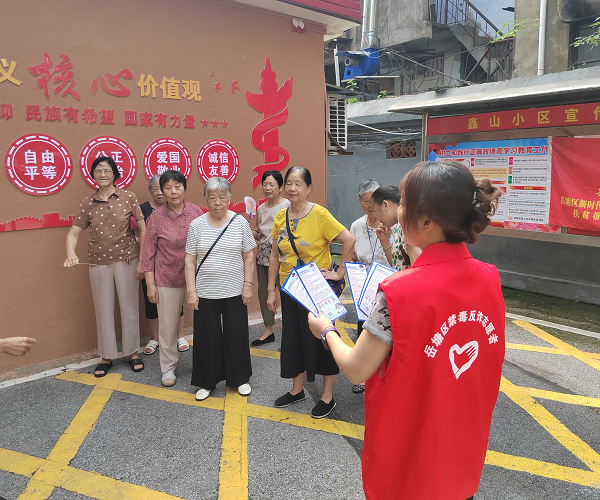 大桥社区：党建引领“三张网” 捂紧群众“钱袋子”
