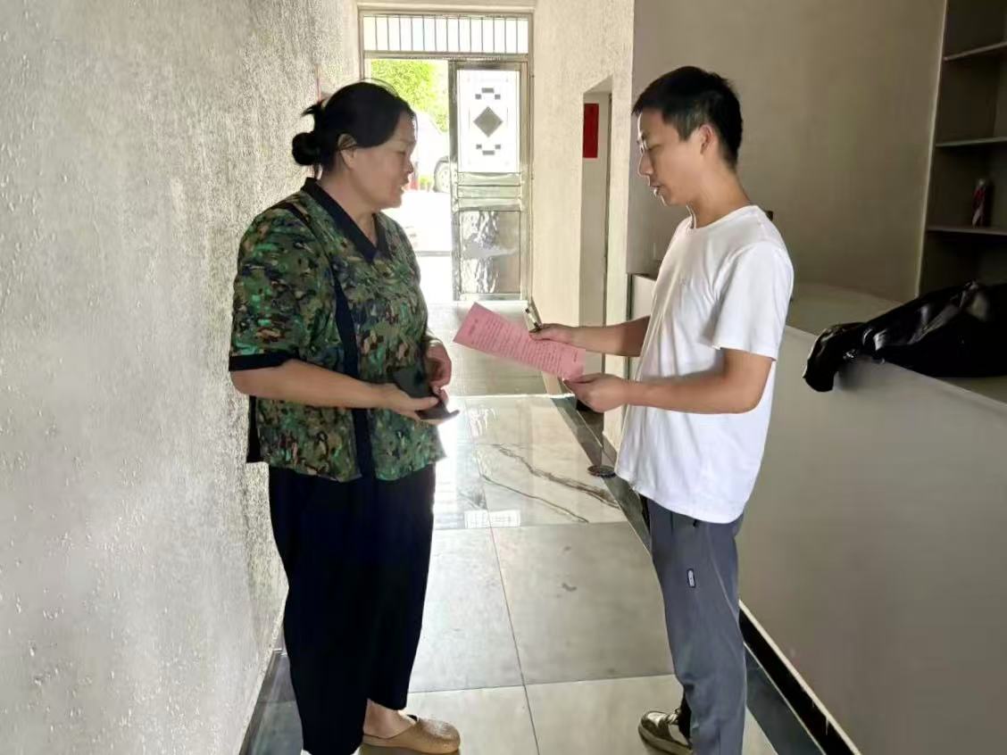 新华村开展“雷霆”专项行动 全覆盖走访筑牢安全防线