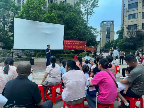 光影传安全 消防入人心——五里堆社区开展消防安全电影周活动