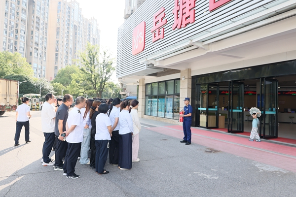 岳塘区消防救援局深入岳塘区政务服务中心开展消防知识培训
