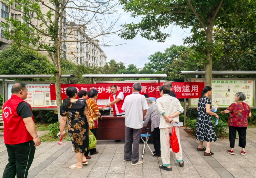 板塘街道开展禁毒宣传活动