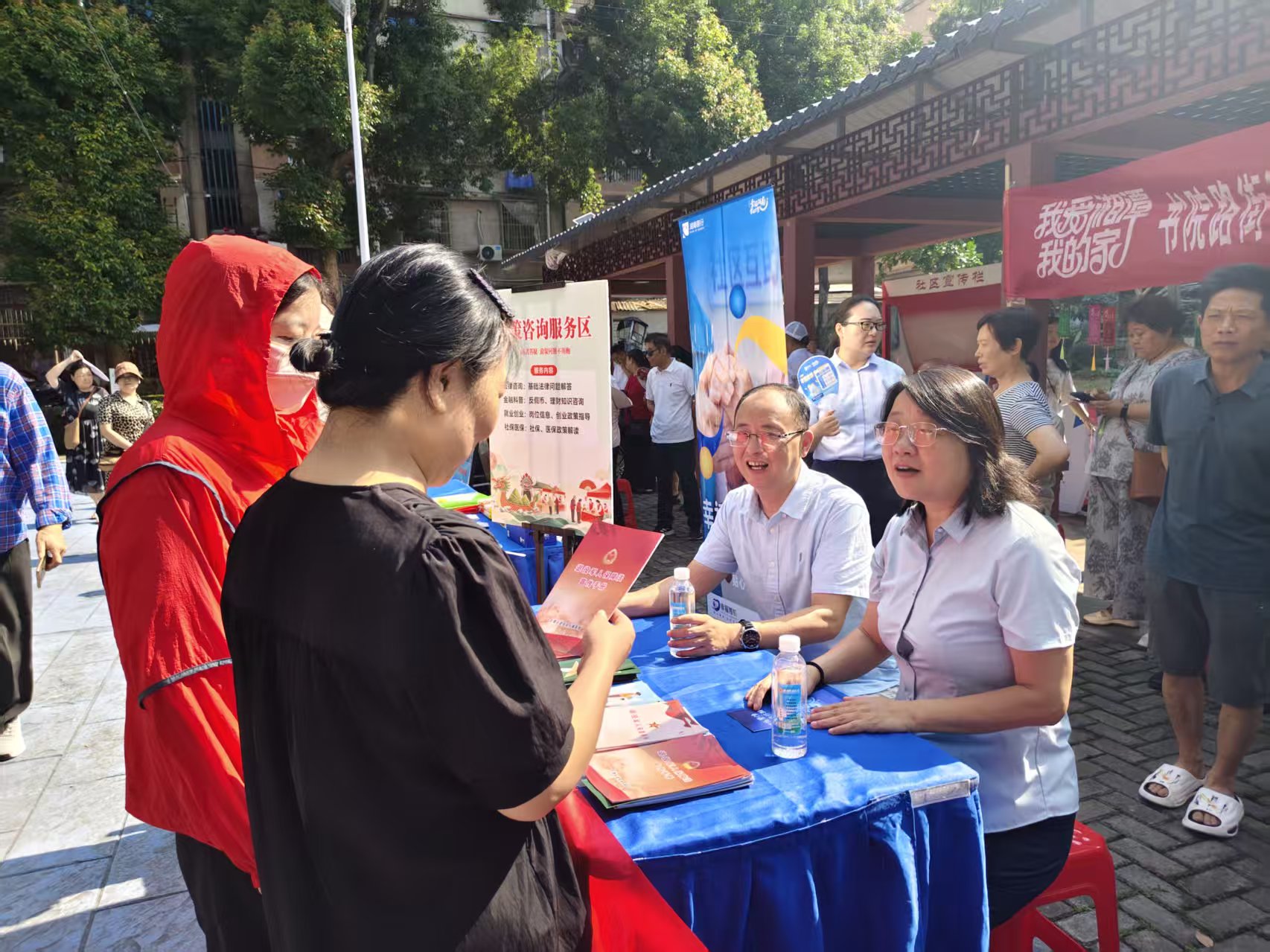 书院路街道：粽香传古韵 普法润民心