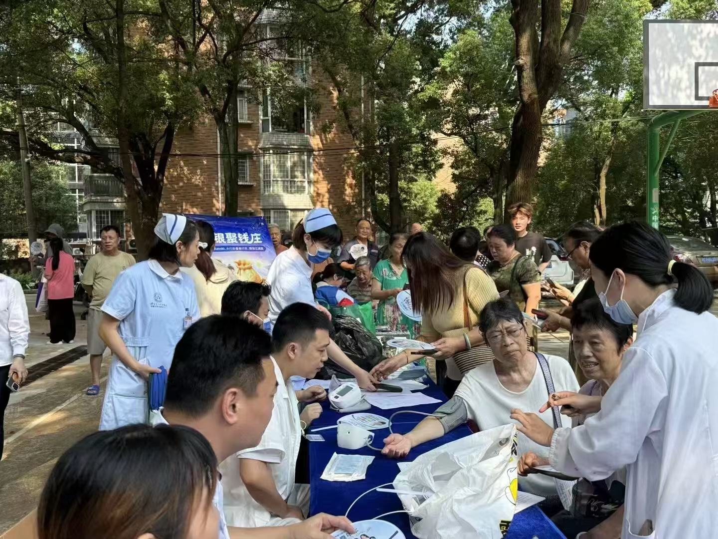 粽香传文明 慈善暖邻里——芙蓉社区举办端午邻里才艺大赛活动