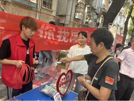 粽香传温情 公益暖邻里——长城社区开展端午节系列活动