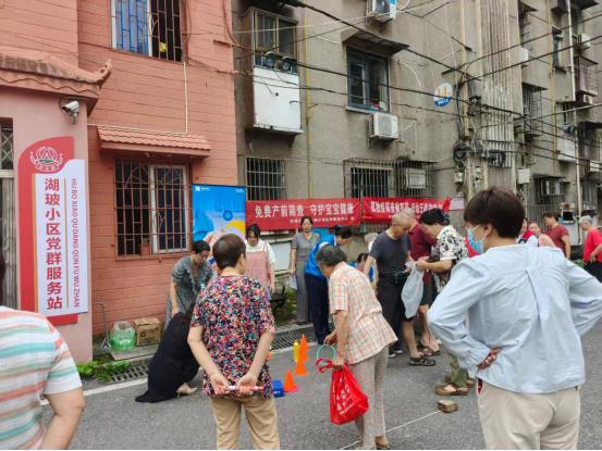 粽叶飘香迎端午 免费筛查护新生——岳塘区妇幼开展出生缺陷防治知识宣传活动
