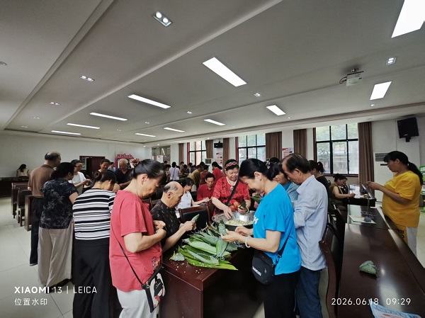 三角坪社区：一叶粽香蕴温情 方寸阵地见幸福