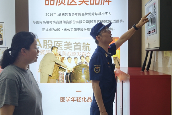 岳塘区消防救援局常态夜查守平安 筑牢人员密集场所安全防线